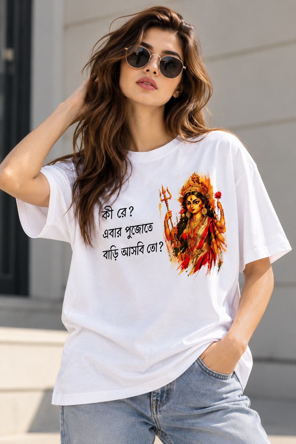 Durgapuja oversized t-shirt - lifestyle 2