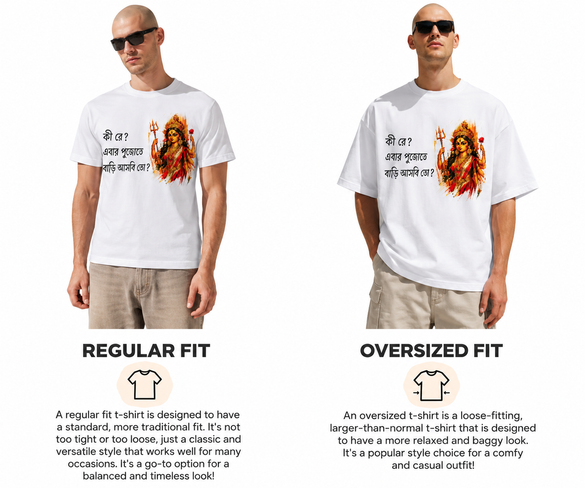 Durgapuja - regular vs oversized fit comparison